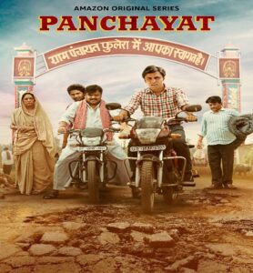 Movie from OTT web series Panchayat 2