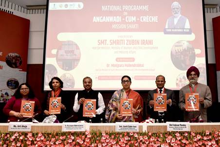 National Programme on Anganwadi-cum-Crèche (Palna)