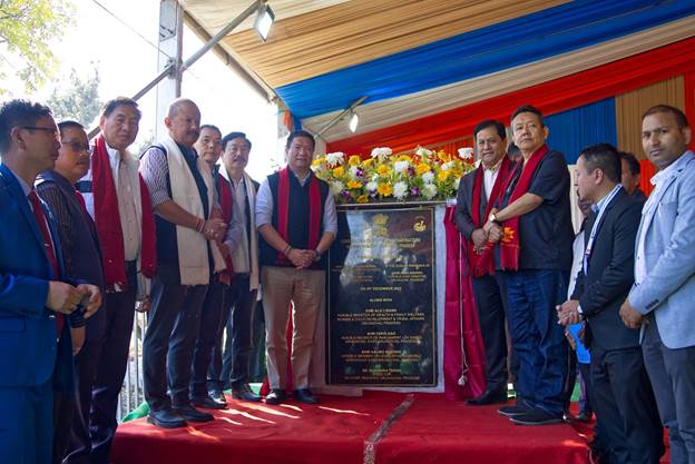 Union Minister Shri Sarbananda Sonowal and Chief Minister Shri Pema Khandu lay foundation stone for capacity expansion at NEIAFMR