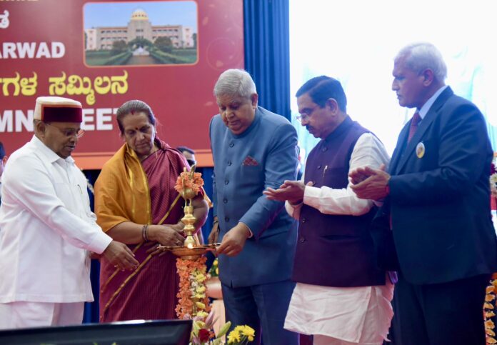 ice President Advocates Farmer-Centric Reforms at Dharwad Agricultural College Event